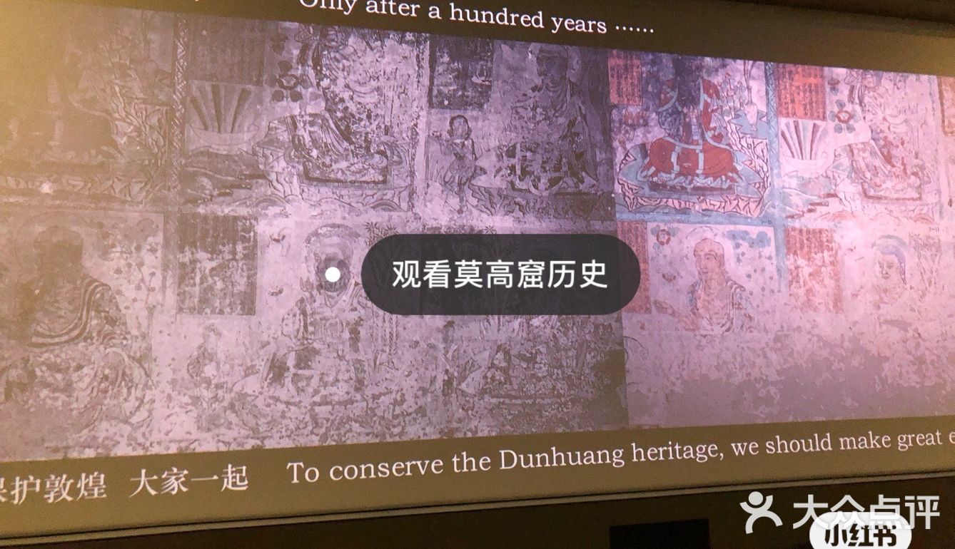 仓促敦煌莫高窟打卡背包行
