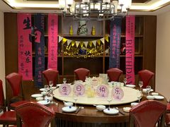 -不倒翁·安徽名菜楼(步行街店)