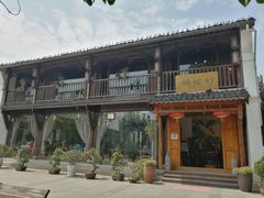 -香积寺