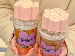 -Seesaw Coffee(环贸iapm店)