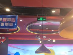-蜀香三绝·牛蛙·烤鱼·天府炒鸡(安丘泰华店)