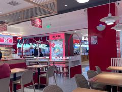 -每味每客·重庆麻辣烫(国泰店)