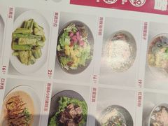 -老板恋上鱼(印象城店)