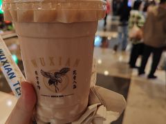 -雾鲜(KKMALL店)