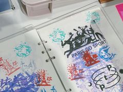 -AIMEEWQ青岛里院店