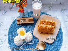 -金豆子幼稚园
