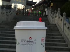 -鸡鸣赐茶(鸡鸣寺路店)