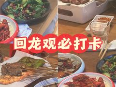 -华府九号海鲜烧烤大排档(龙域店)