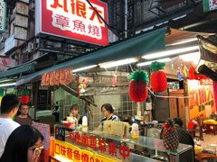 -六合夜市