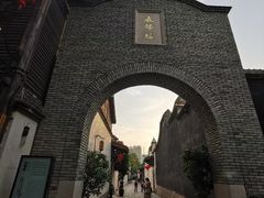 -三坊七巷历史文化街区