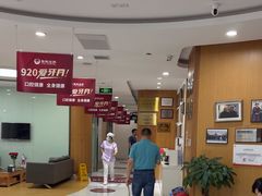 -雅悦齿科(顾村公园店)