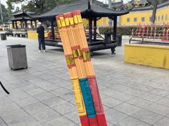-重元寺