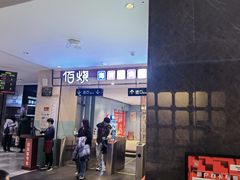 -佰烧海鲜烤肉火锅自助(世茂国际广场店)