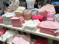 -BASEMENT FG (成都太古里店)