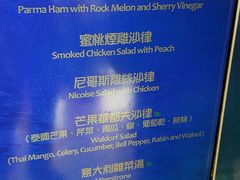-湾景餐厅(海洋公园店)