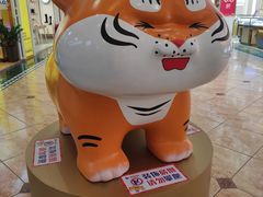 -天佑城
