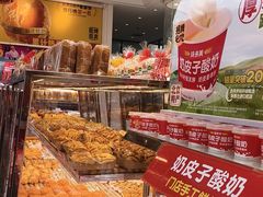 -味多美蛋糕(梨园店)