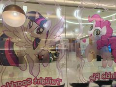 -必胜客(远大路店)