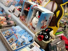 -猫的天空之城概念书店(大学路店)