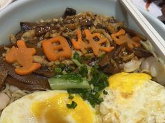 -丰收日(五角场店)