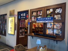 -昕泉小馆· Sake Bar(官任店)