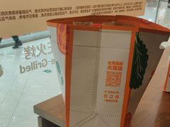 -汉堡王(茂业天地店)