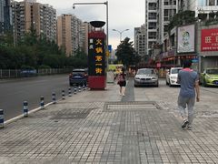 -大龙老火锅·总店(龙头寺店)