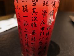 -唐猫庭院·千年陕菜(大唐不夜城店)