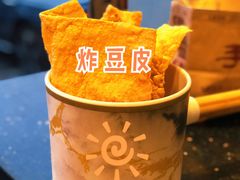 -刘一锅筋头巴脑(凌空二街店)