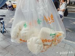 -袁大头包子(光华路店)