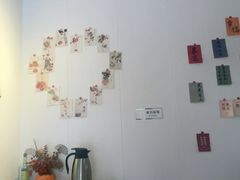 -山也·私厨(岳麓店)