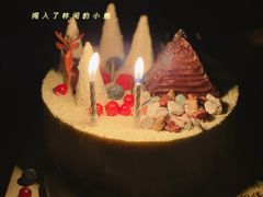 -半勺舒舒(太乙店)