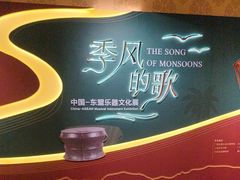 -广西壮族自治区博物馆