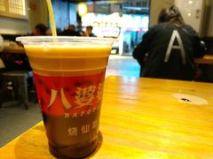 奶茶味燒仙草-八婆婆烧仙草(曾厝垵店)