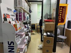 -瑞派天使宠物医院·神经外科·骨科·核磁CT(洛川中路店)