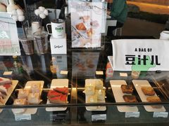 -Seesaw Coffee(朝阳大悦城店)