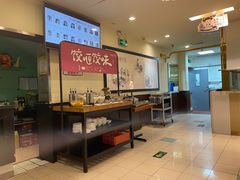 -东方饺子王(和平里店)