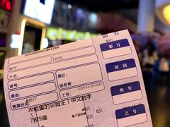 -美嘉欢乐影城(万象城店)