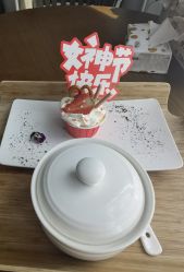-星乐宝·沁漫月子中心(宝龙一城店)
