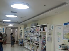 -美联众合动物医院·24h京西诊疗中心