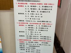 -沈坚强游泳俱乐部(长征分部)