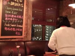 -TIMEZONE8东八时区餐厅&酒吧(798店)