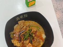 -鑫龙福麻辣烫(尚德大厦店)