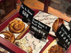-TonTon(永康路店)