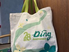 -丁香西饼屋(桂林路店)