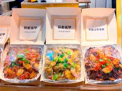 -降龙爪爪(建设路1店)