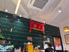 -堂屋糖水店(愚园店)