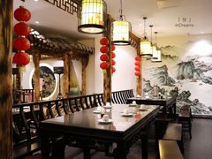 -九炉分座(个园店)