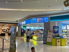 -天河领展广场