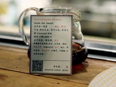 -LEO CAFE